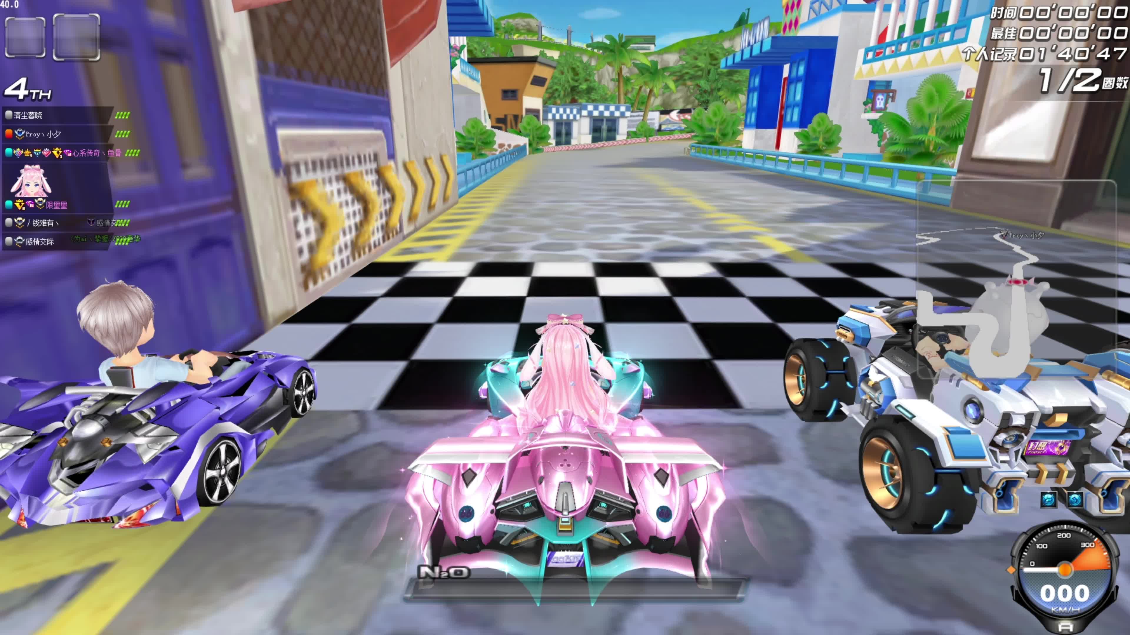 改变外界对 改变外界对