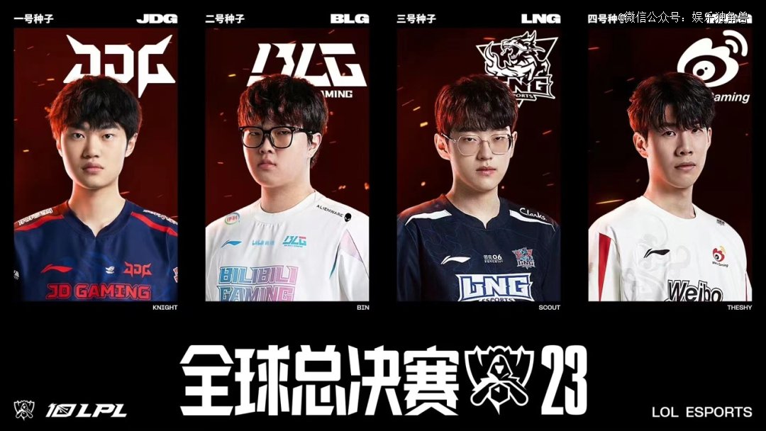 当地季节性 当地季节性