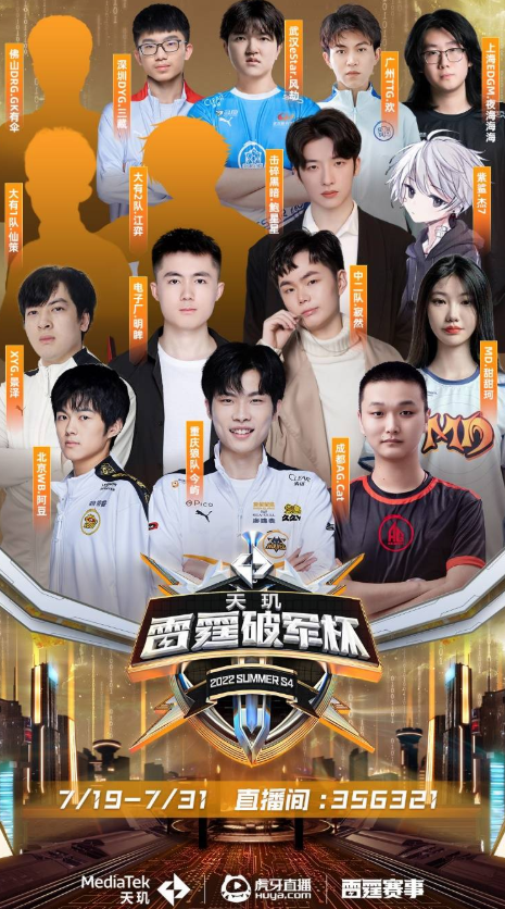 意甲焦点战 意甲焦点战