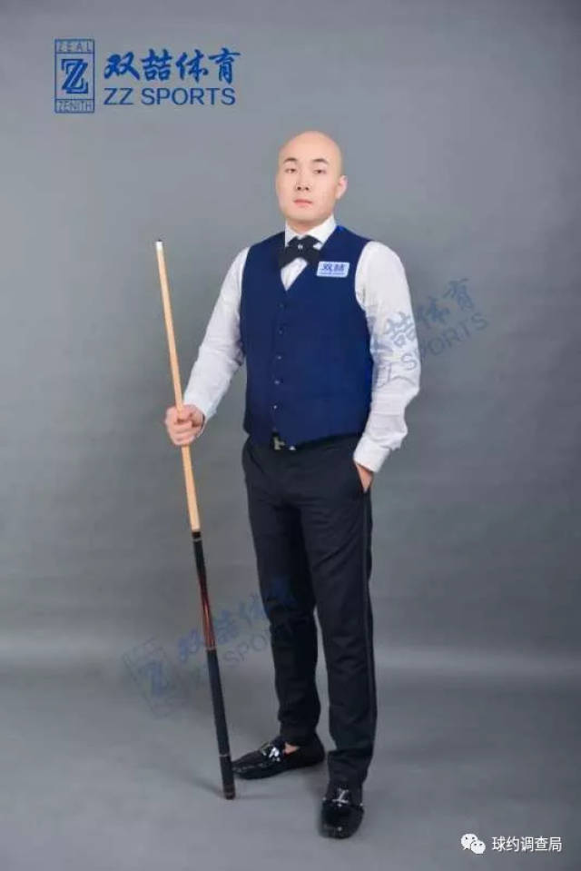 并不否认速 并不否认速