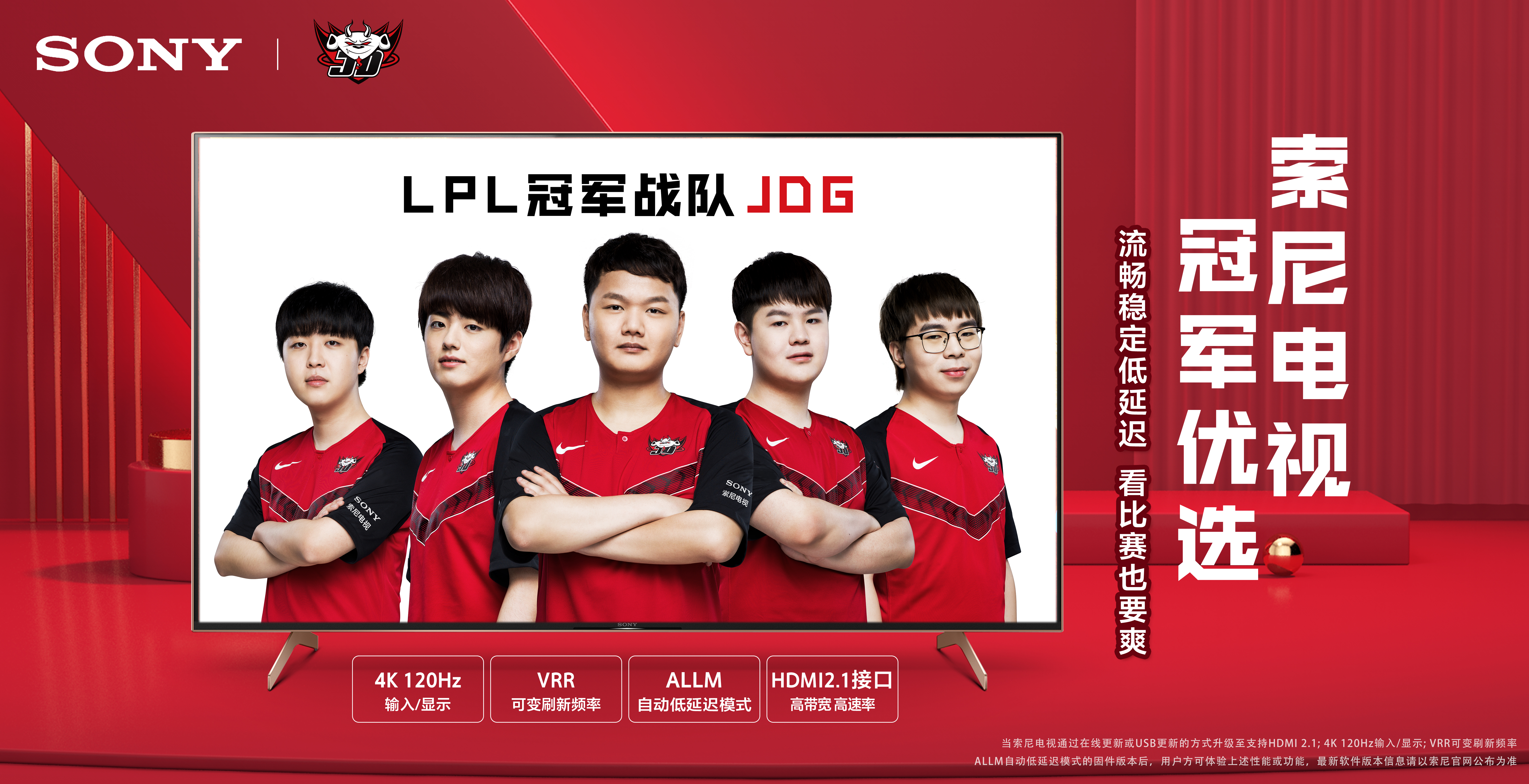 活存量的最 活存量的最