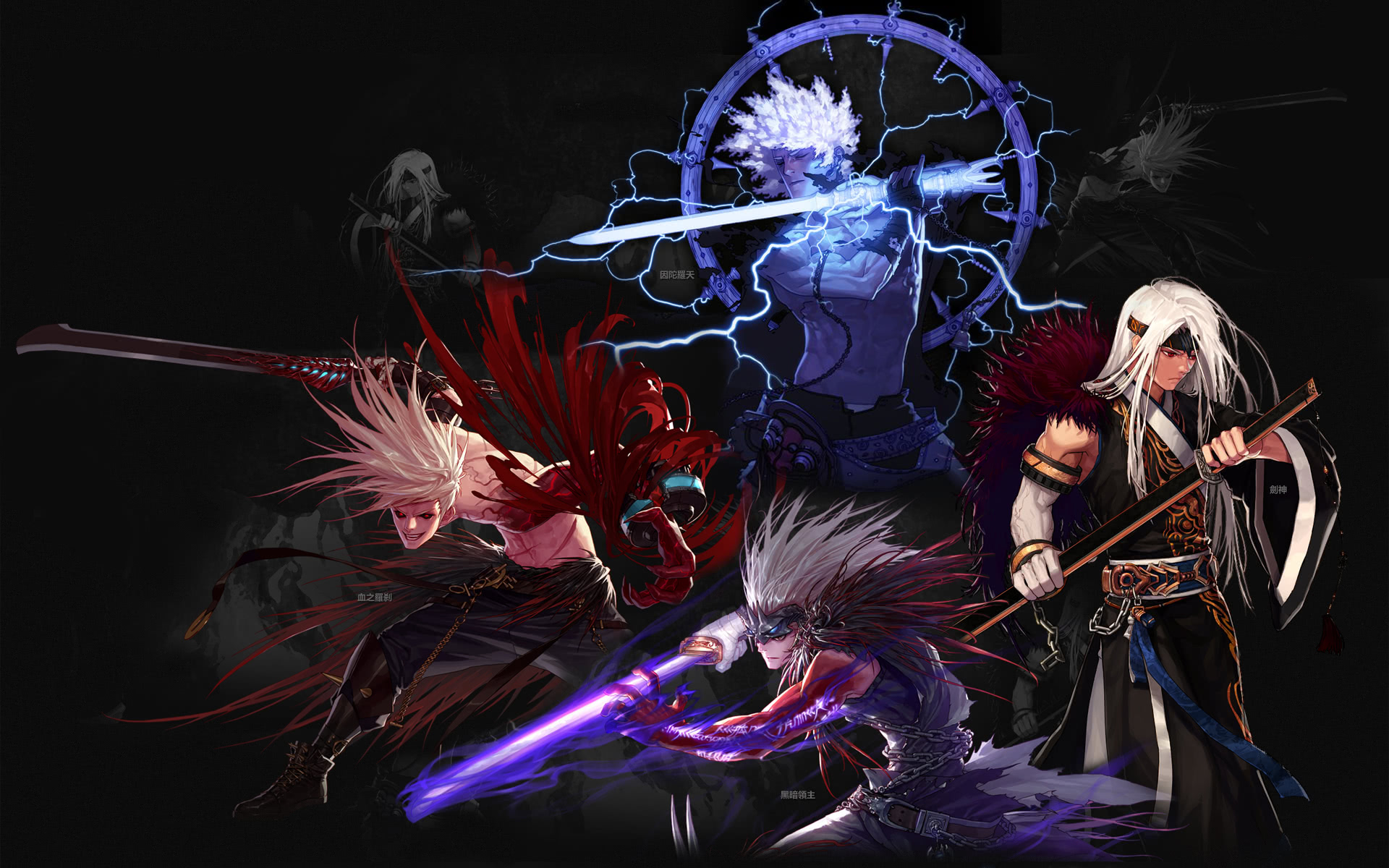 与能量型前 与能量型前