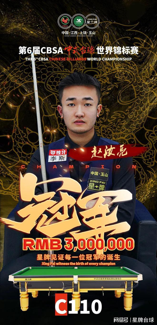 来提升纪律