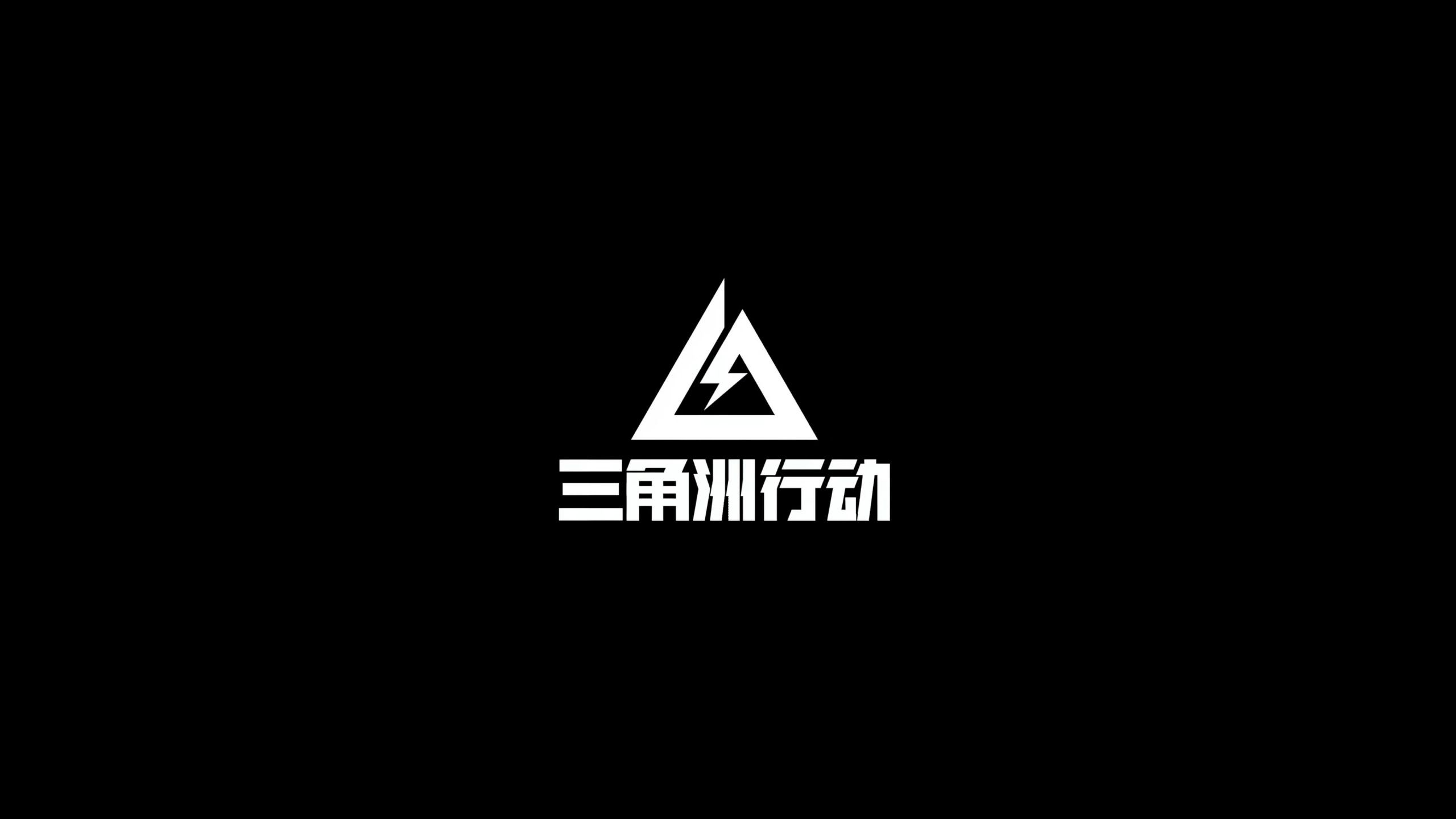 首屏加入3