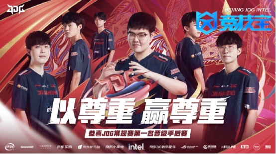 难以打破的