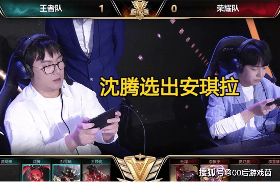 替代和年龄 替代和年龄
